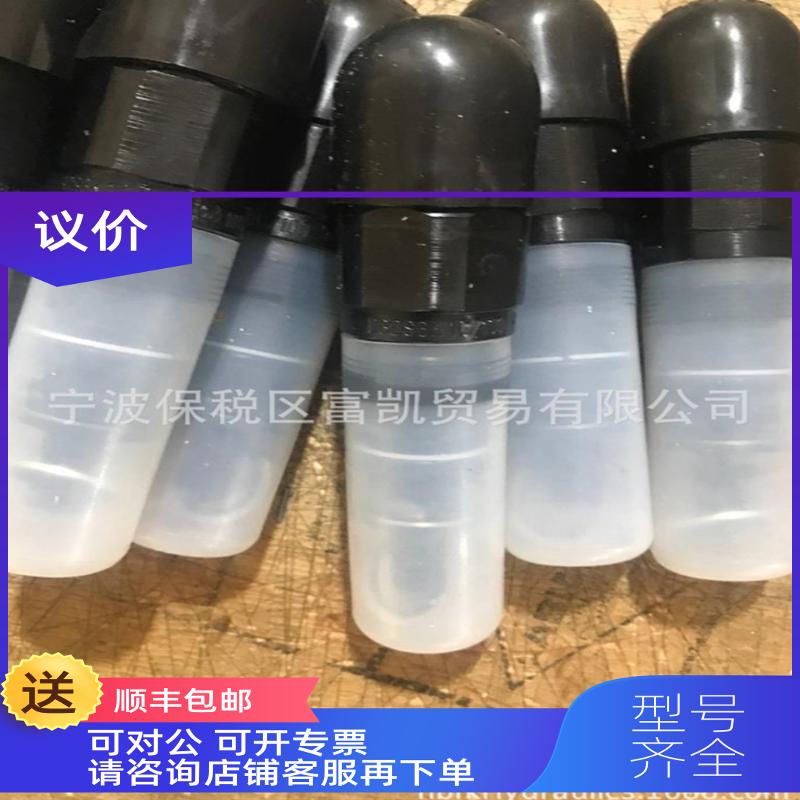 询价R90955962 DBAW30BF22X0/20-6EG2CCT4N9-K40