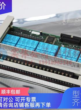 询价YRY20AH YRY20BH YTR24D3H YTR48BH 日立PLC继电器输模块