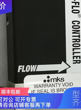 询价MKS 气体流量计1179BX13CR14VSPC1 1000SCCM H2特