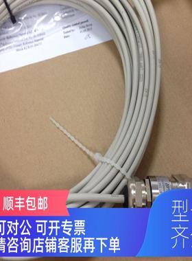 询价瑞士SWAN电导率电极CNA-89.301.031原厂A-87.322.250