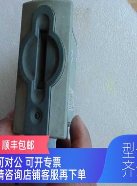 询价EUCHNET安士能EKS-A-IDX-G01-ST09/03，。084800