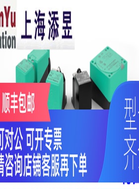 询价CBB8-18GS75-E2-V1P+F传器