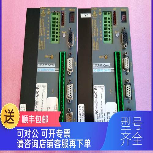 询价BALDOR伺服驱动器 DBSC105-GAAW 机