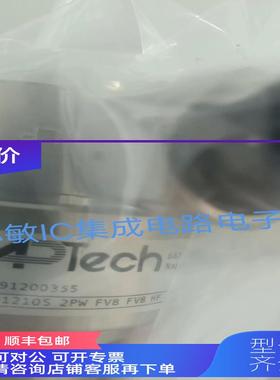 询价APTech 调压阀AP1210SH 2pw  FV8  FV8 AZ1010S 2PW FV4 MV4