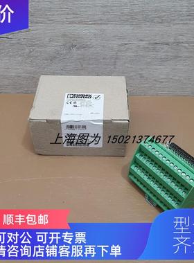 询价Phoenix模块VIP-3/SC/D37SUB/M2315146
