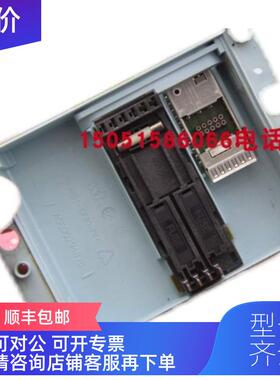 询价接口A5E00294876机