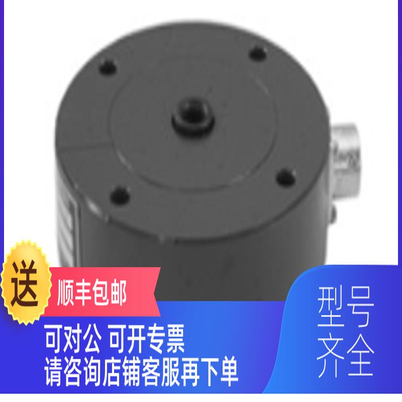 询价NTS LCB-L-500N  LCB-L-1KN  LCB-L-2KN 称重测力传器