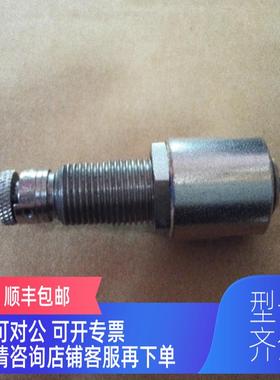 询价ENIDINE安立定缓冲器OEM.25MFB 55273