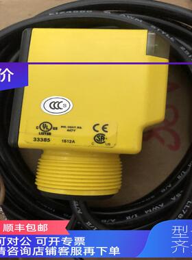 询价 BANNER邦纳 Q40RW3R