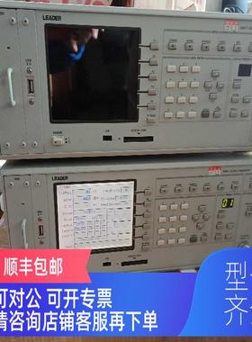 询价LEADER利达LG3802 信号发生器，ISDB-T，错，，