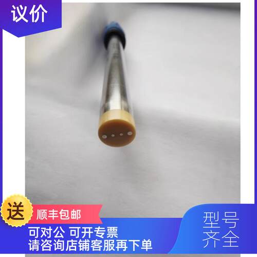 询价CLS82D-BAPGA | CLS82D-17F0/0 E+H 数字式电导率传器