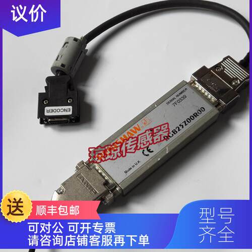 询价英国RENISHAW雷尼绍RGB25Z00R00光栅尺读数头
