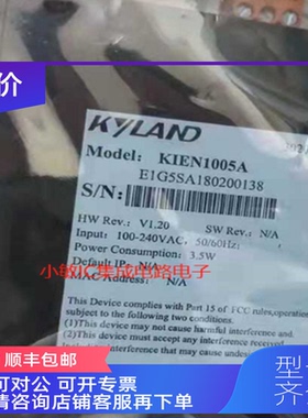 询价东土KIEN1005A工业以太网交换机SICOM3000A-LITE-2GX8T-L