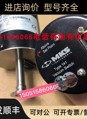 MKS 141A-24713  真空计  141A-24713-S376