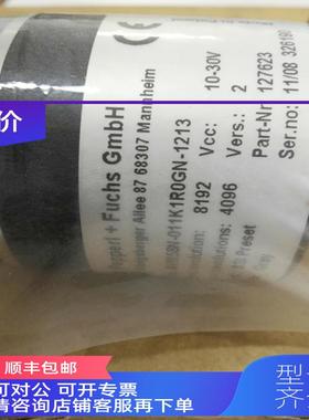 询价P+F 编码器 AVM58N-011K1ROGN-1213 Par-Nr:127623