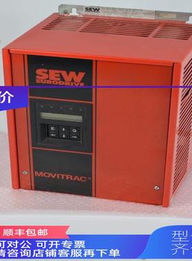 询价movitrac 减速电机 KA19B KA29B KA39B KA49B KA37B KA47B