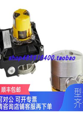 询价西索WESTLOCK阀位指示器2645ABYN-GCJZV-01