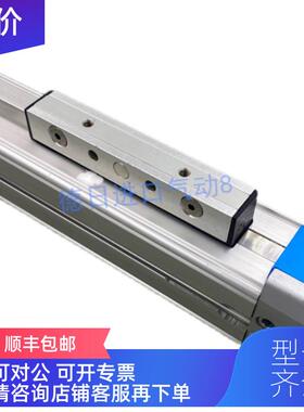 询价费斯托DGP-25-240-340-440-540-640-740-840-940-