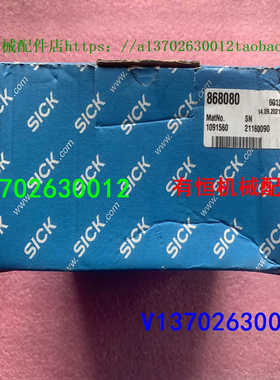 sick3D机器视觉相机 V3DR3-60NE31111  号1091560