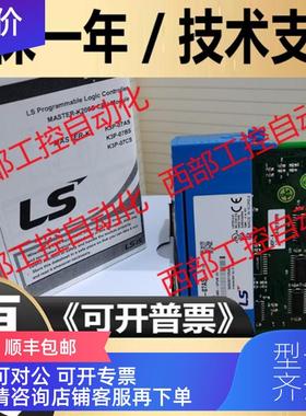 询价K3P-07AS K3P-07BS 07CS GM6-CPUA GM6-CPUB GM6-CPUC