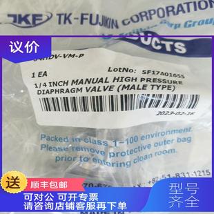 高压隔膜阀S4HDV 4MVCR 4VM 询价 FUJIKIN