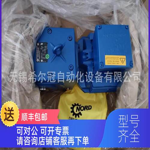 询价LENOD+BAUER编码器 GEL2444Y075器S NGEL2444Y19 29R002113传
