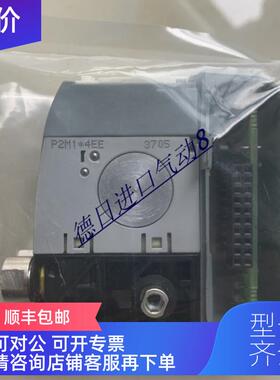 询价PARKER电磁阀P2D8V32C5P2M14EE P2M13ES P2M14ES