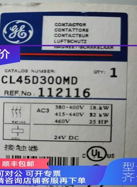 询价GE 接触器CL45D300MD112116
