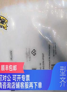 询价菲尼克斯SACC-M12FS-5CON-PG7-1662298 SACC-M12MS-5C