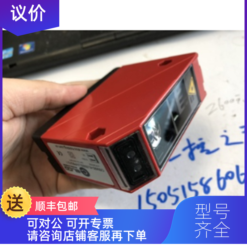 询价ELCO传器 OSM90-KL5500LUVP6Q12.1 装