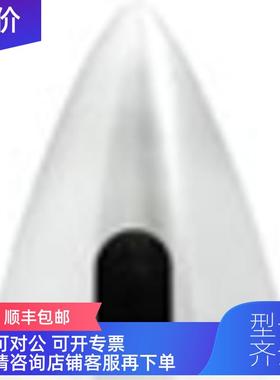 询价Airmaster  B-WWL68Z飞机发动机/飞机旋螺桨/飞机推进器