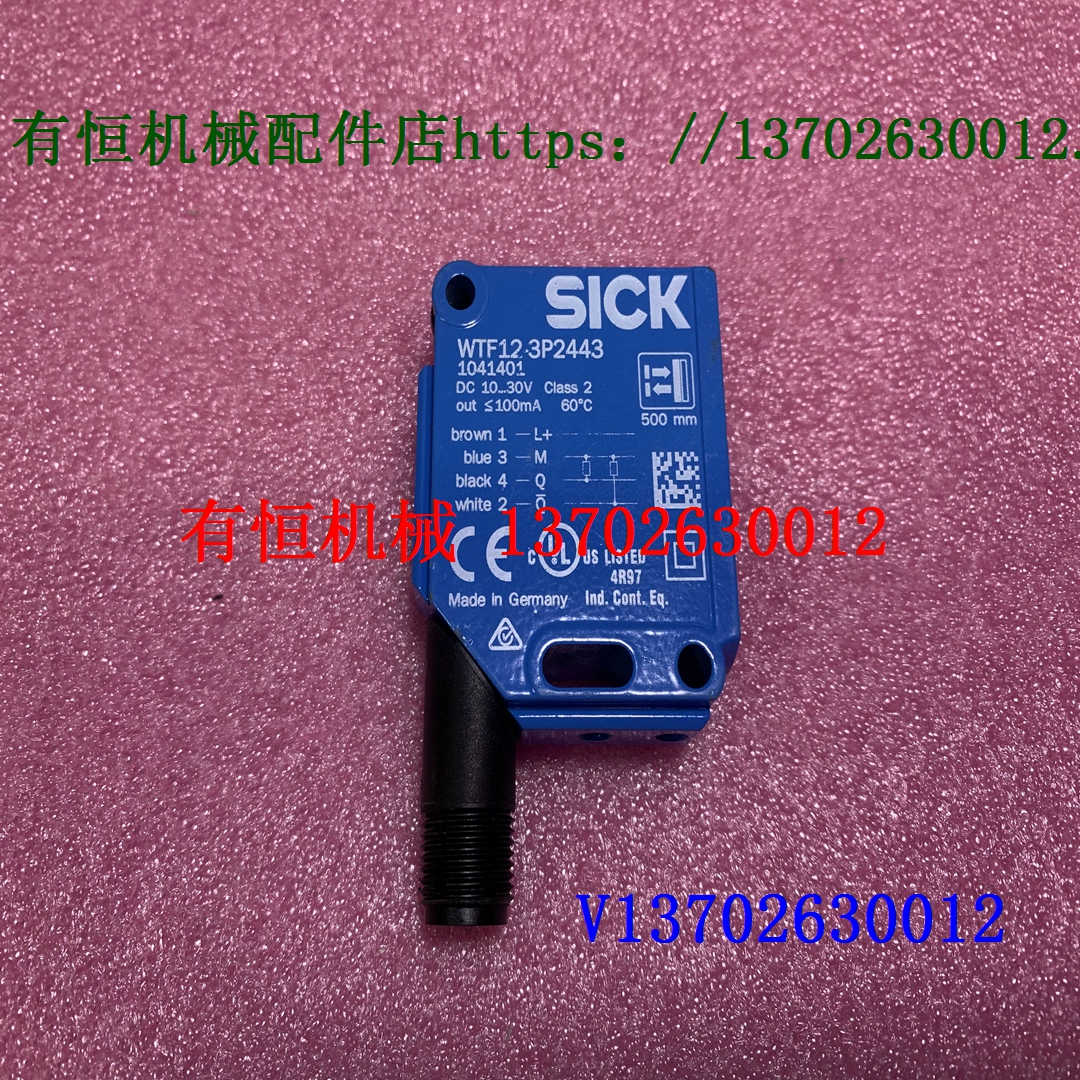 sick西克传器WTF12-3P2443 KT5W-2P1113 GRL18-P2437