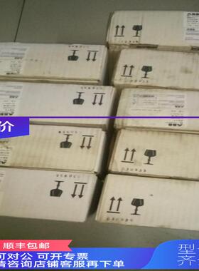 询价 隔离开关 OT200E03WP 3P 200A  1SCA022744R26070