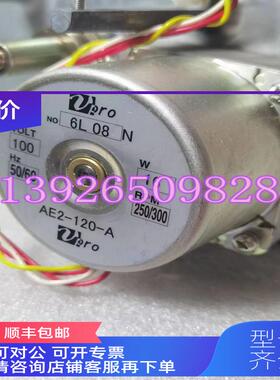 询价NIPPON电动球阀电机AE2-120-A 6L08 50.60HZ