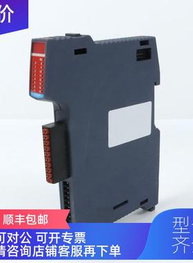 询价P377-09263 英国TRIO翠欧模块PLC 可 可 /