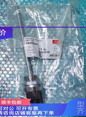 询价084Z8044 MBT5250 Danfoss丹佛斯压力传器