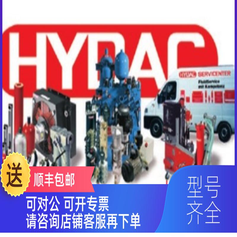 询价/罗斯蒙特  8800DF080SA1N1D1I3M5 TV150N-0涡街流量