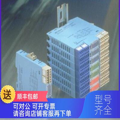 询价MTL5022M7T4L5 安全5栅