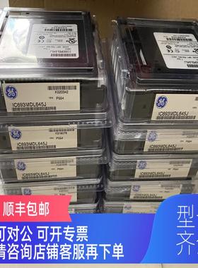 询价GE HE693RTD660  格优美