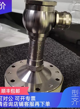 询价KONGSBERG GT404D3H25T压力变送器