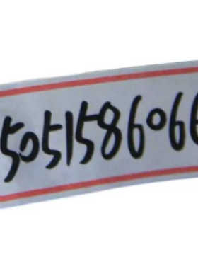 SICK编码器DFS60B-S1PD00120  就  1078315