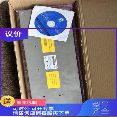 询价LevelOne  8端口切换器 KVM-0831 就一个