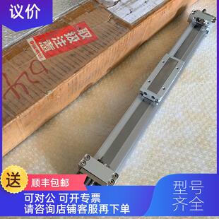 700 MY1B63 800 600 询价SMC机械杆气缸MY1B63