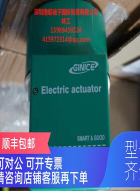 询价GINICE GOTHO GRTHO GDTHO 2 2pt100  1000 温湿度检测仪