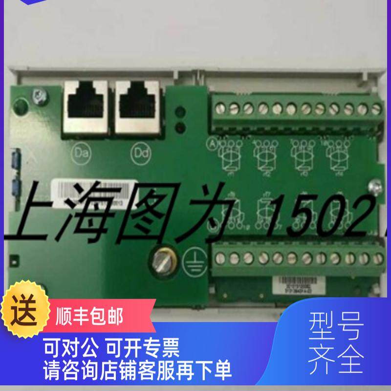 询价Schneider模块MET148-2Sepam系列法