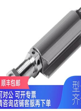 询价FESTO液压缓冲器 YSRWJ-8-14-A 192966