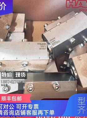 询价哈威hawe单向HRP4V-GZ3-0B/0,4-G2阀4 HAWE 哈HRP4V-W