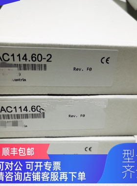 询价贝加莱7AI774.70 7AI261.7 3PS465. 9 7DM435.7