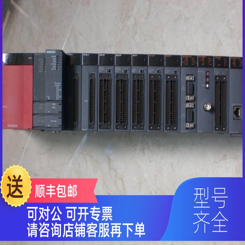 询价Q61SP Q173CPUN Q172LX QY81P QJ71BR11 Q35SB 三菱PLC