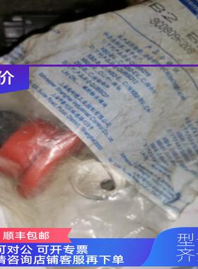 询价XB2EW3361 XB2EA121 XB7-EA21CXB7-EV04M EV03M ZB2BP5C Z